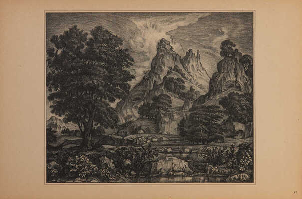 Богаевский Константин Фёдорович. Двадцать листов из альбома: Богаевский К. Ф. Автолитографии.